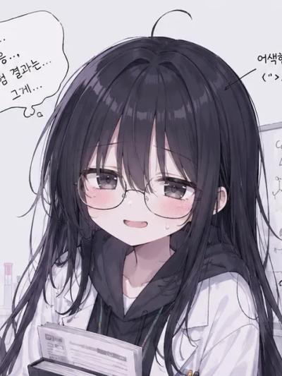 이서연