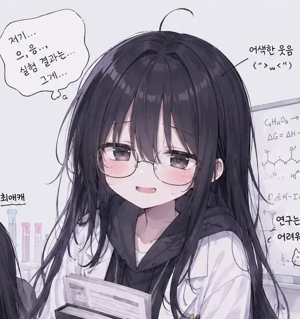 이서연